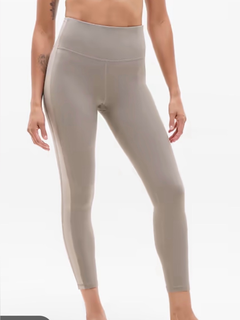 NWT Athleta Elation Ultra High Rise Shine Sport
Stripe 7/8 Legging
